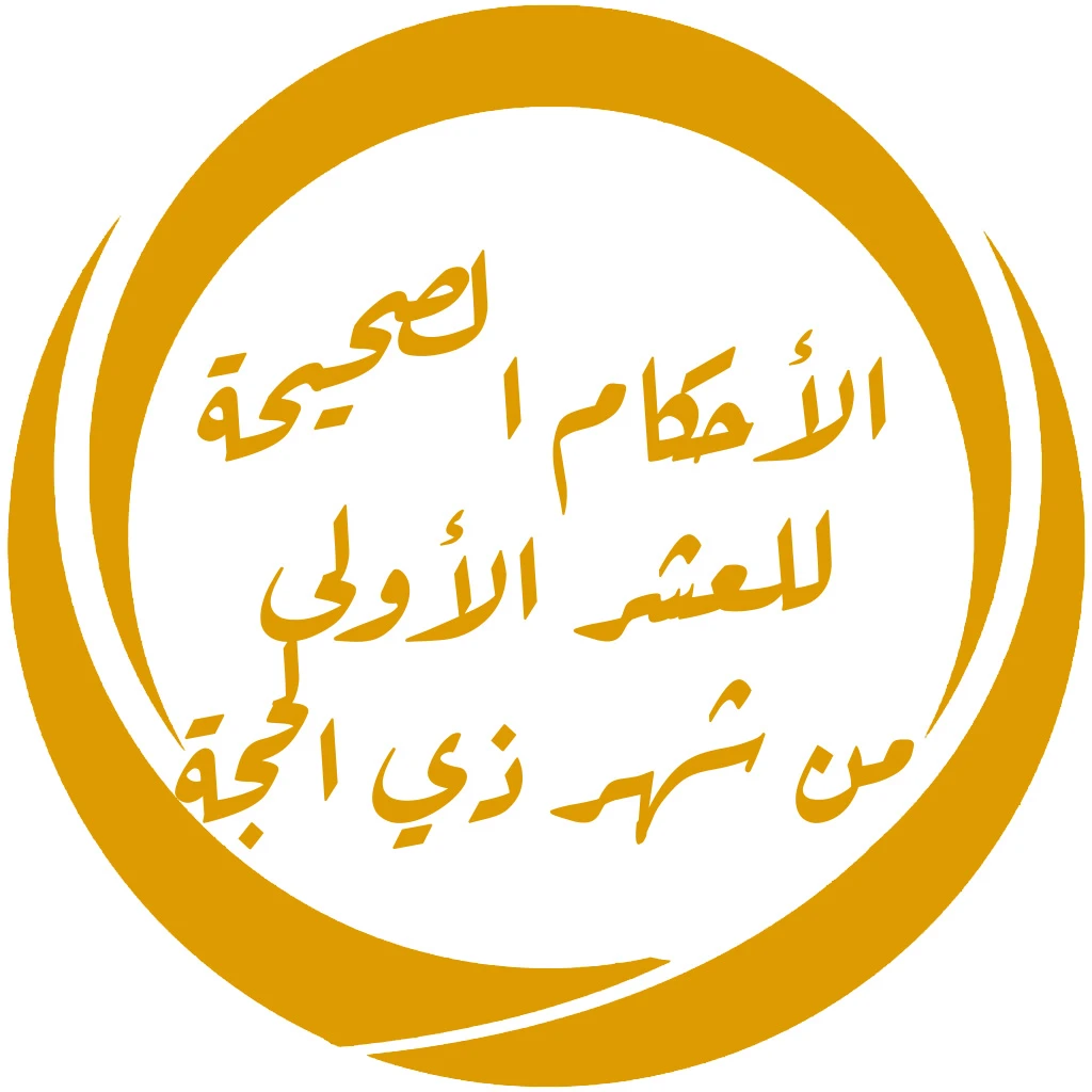 صورة 1
