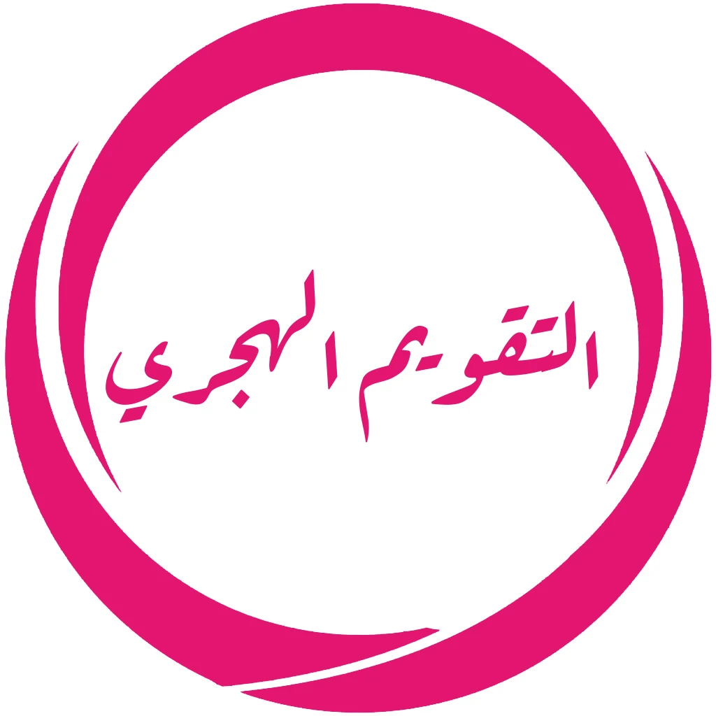 صورة 1