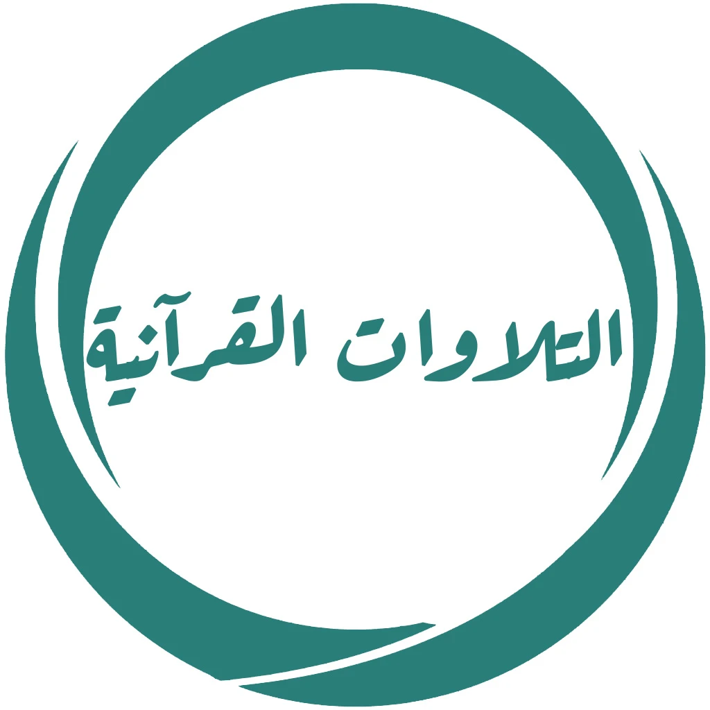 صورة الكتاب